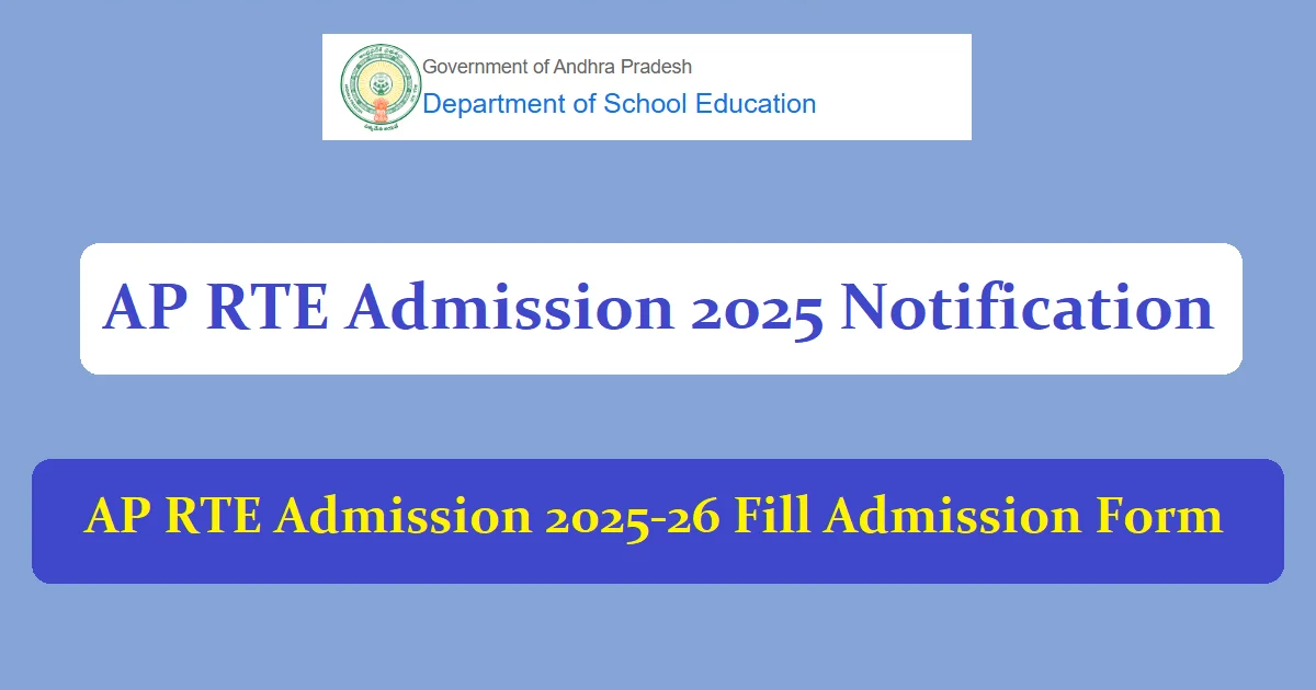 AP RTE Admission 2025 Online Form