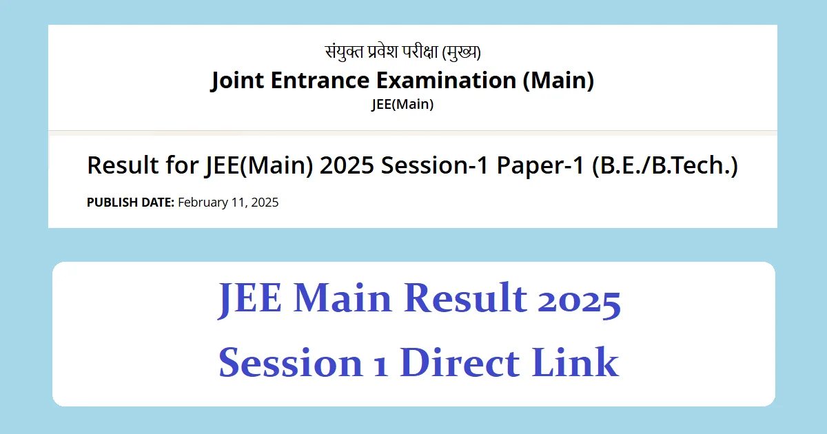 JEE Main Result 2025 Session 1