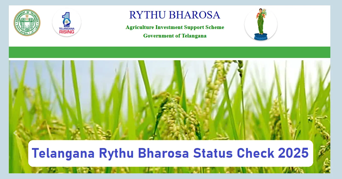 Telangana Rythu Bharosa Status Check 2025